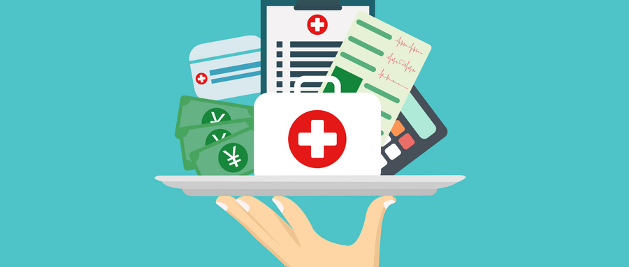 關于印發2023年糾正醫藥購銷領域和醫療服務中不正之風工作要點的通知