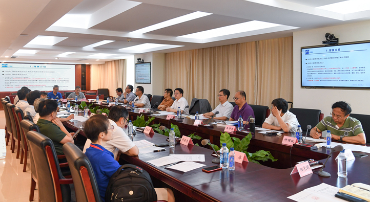 國家藥監局珍稀瀕危中藥材替代品監管政策與技術要求研究專家工作組成立暨專家研究座談會在京召開